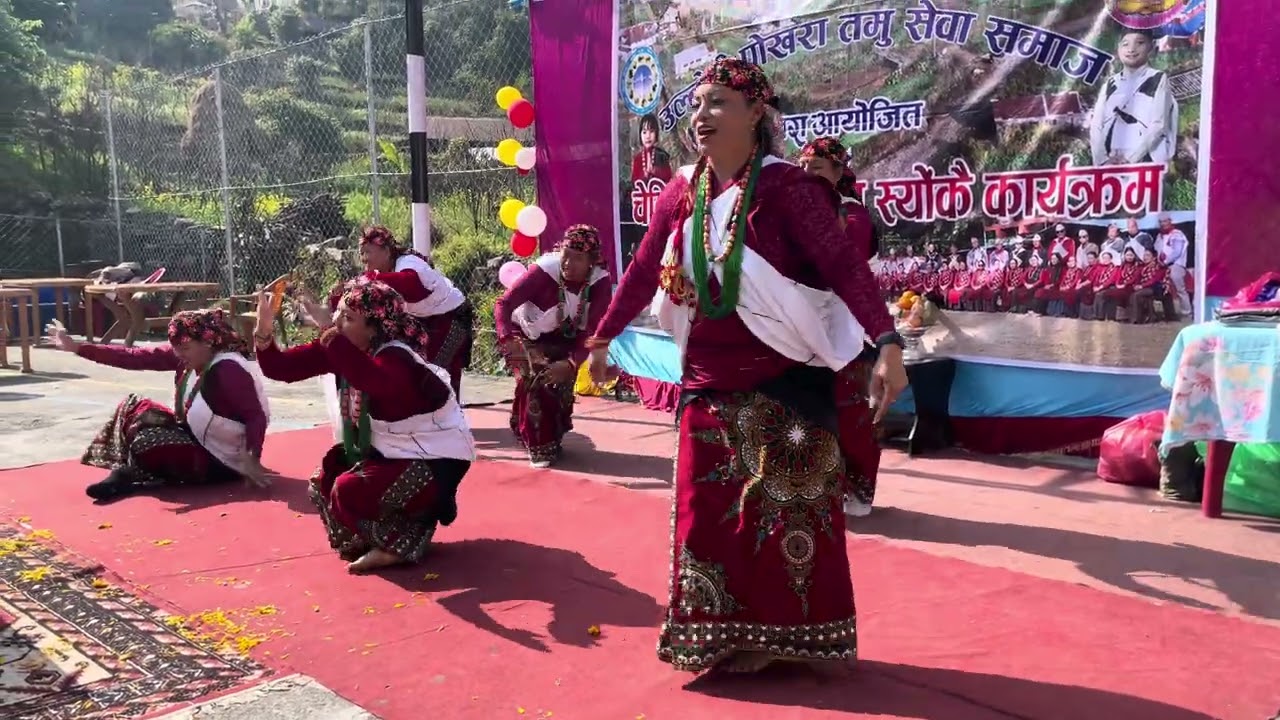 उल्लेरी आमाहरू 2082/9/24