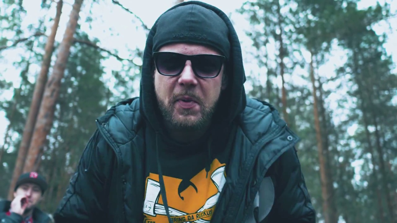 EPT - Paikuse Cypher