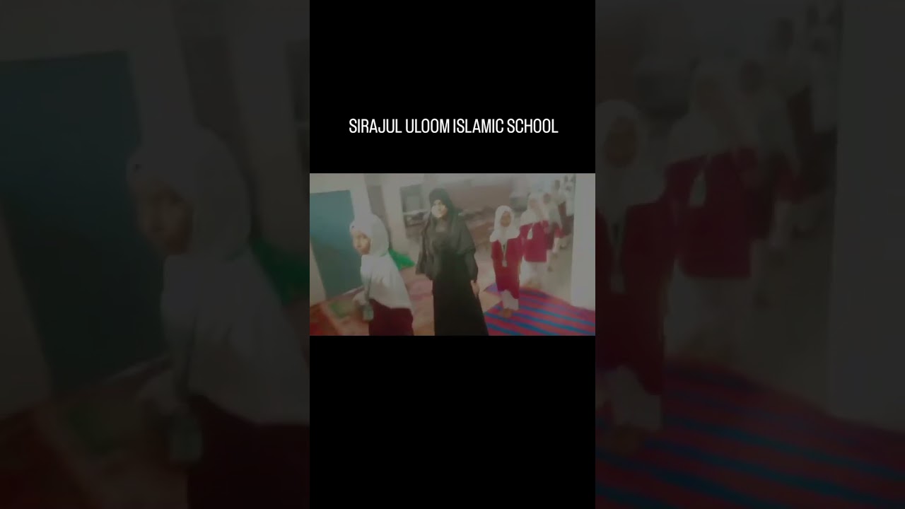 SIRAJUL ULOOM ISLAMIC SCHOOL SAMODHIPUR Allahabad Uttar Pradesh India