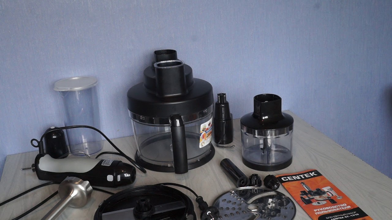 Centek CT-1310
