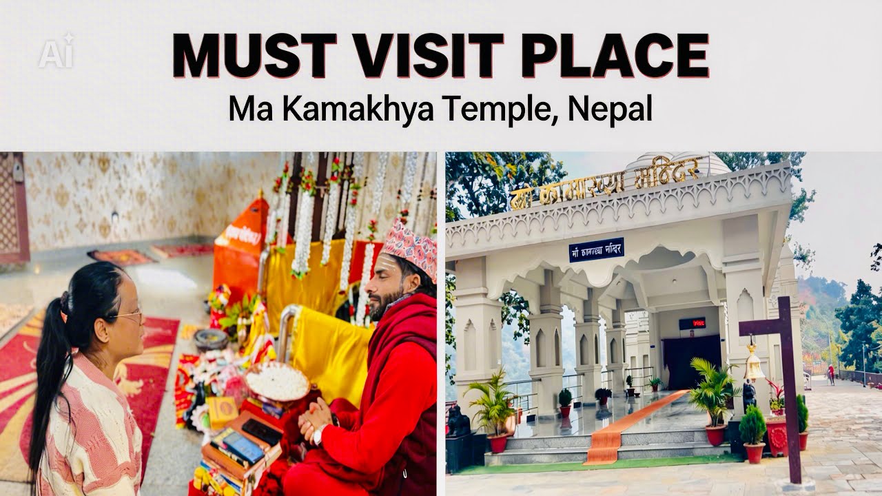 Exploring the Beauty of Ma Kamakhya Temple, Palpa near Butwal, Nepal 