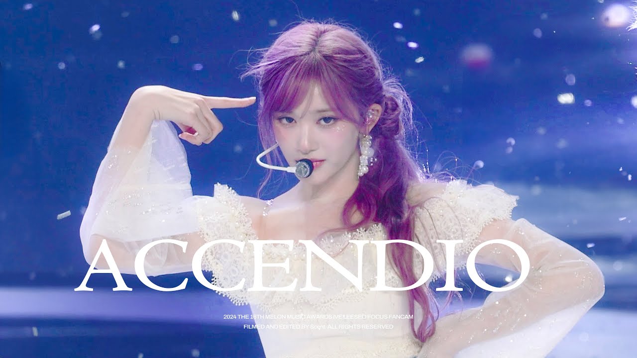 [4K] 241130 Accendio - 아이브 이서 IVE LEESEO 2024 MELON MUSIC AWARDS FANCAM