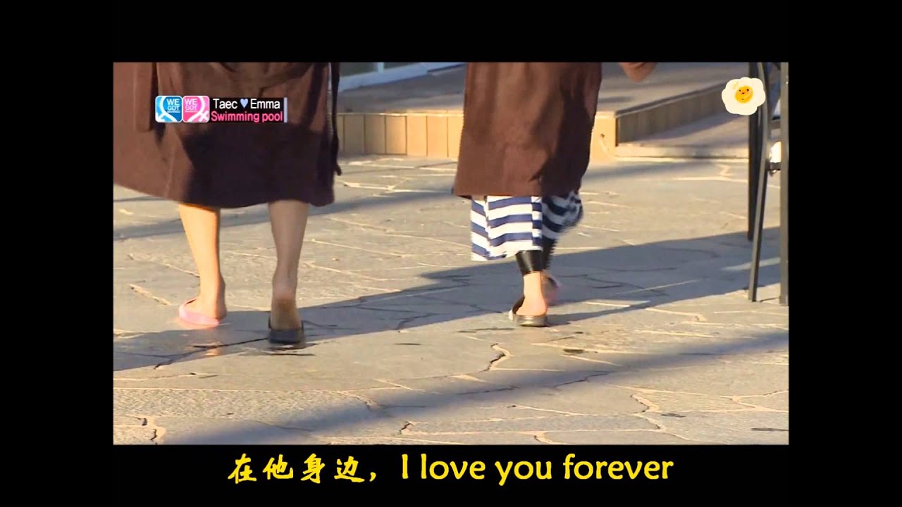 택연 귀귀    Taecgui鬼鬼泽演 Forever and One Day More
