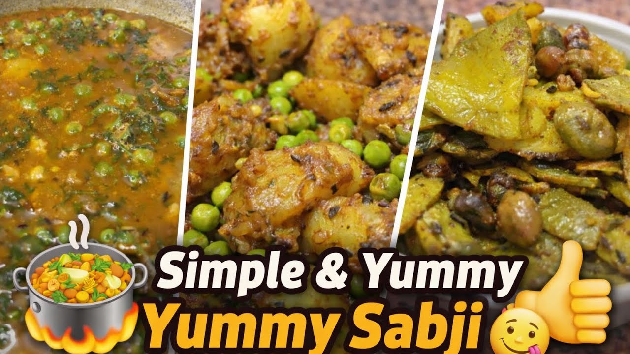 simple or yummy 🤤 yummy sabji😍🥰