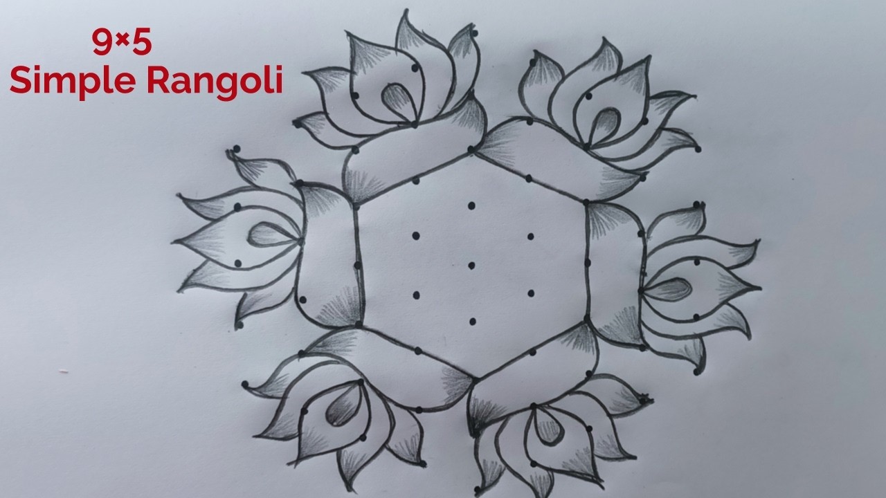 Ugadi Special Rangoli Design 9×5 🌺 9 Dot Ugadi Muggulu 🌺 Ugadi Pandaga Muggulu 🌺 Daily Rangoli