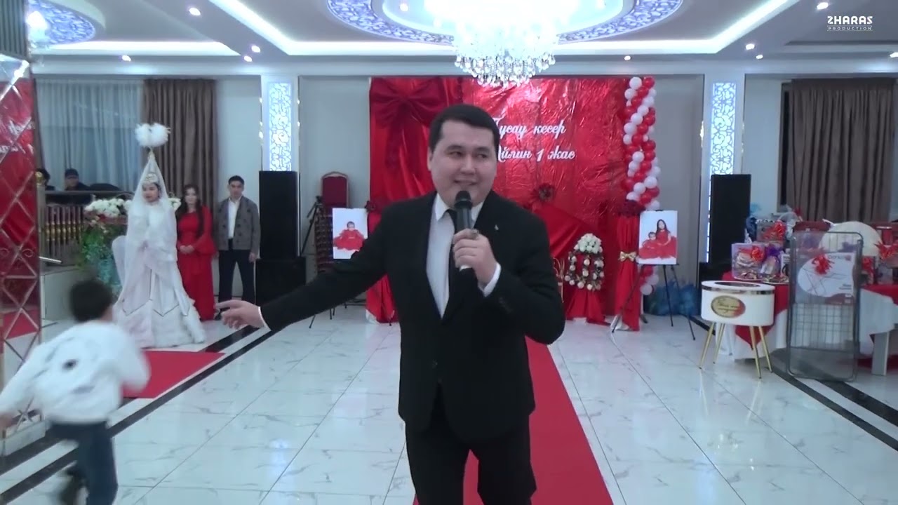 10 01 2026  Тусау кесер Жулдыз ханым