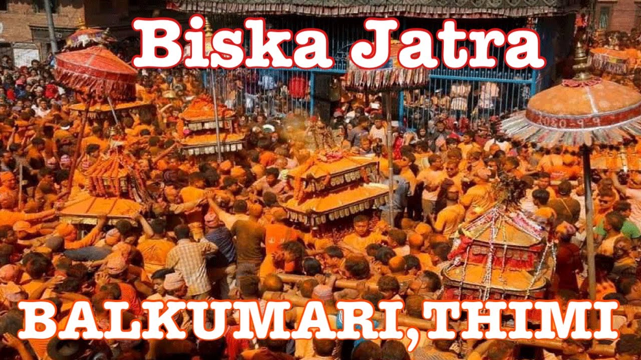 Thimi Biska Jatra | Suthesiya Jatra | Sindur :Jatra | Balkumari, Thimi | 2081