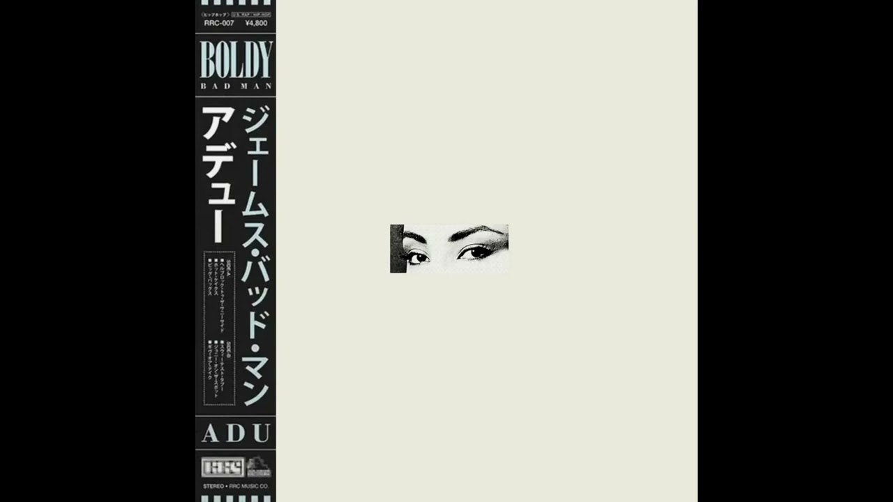 Boldy James & Real Bad Man - Hellblock To The Sunnyside
