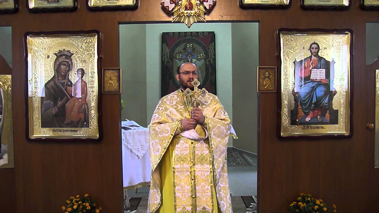 Проповідь на 11-ту неділю. прот.Євген Заплетнюк