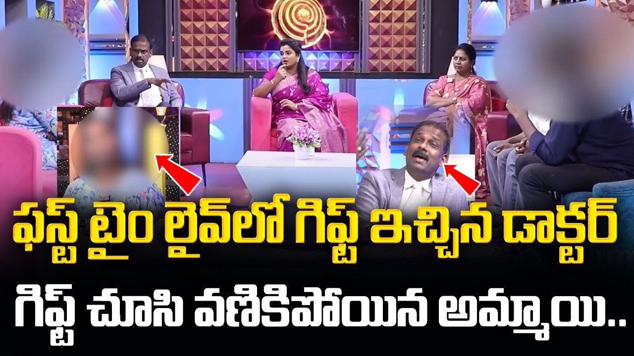 PADMAVYUHAM NEW EPISODE | Advocate Ramya | Dr. Kalyan Chakravarthy | Sreevani | Sumantv Programs