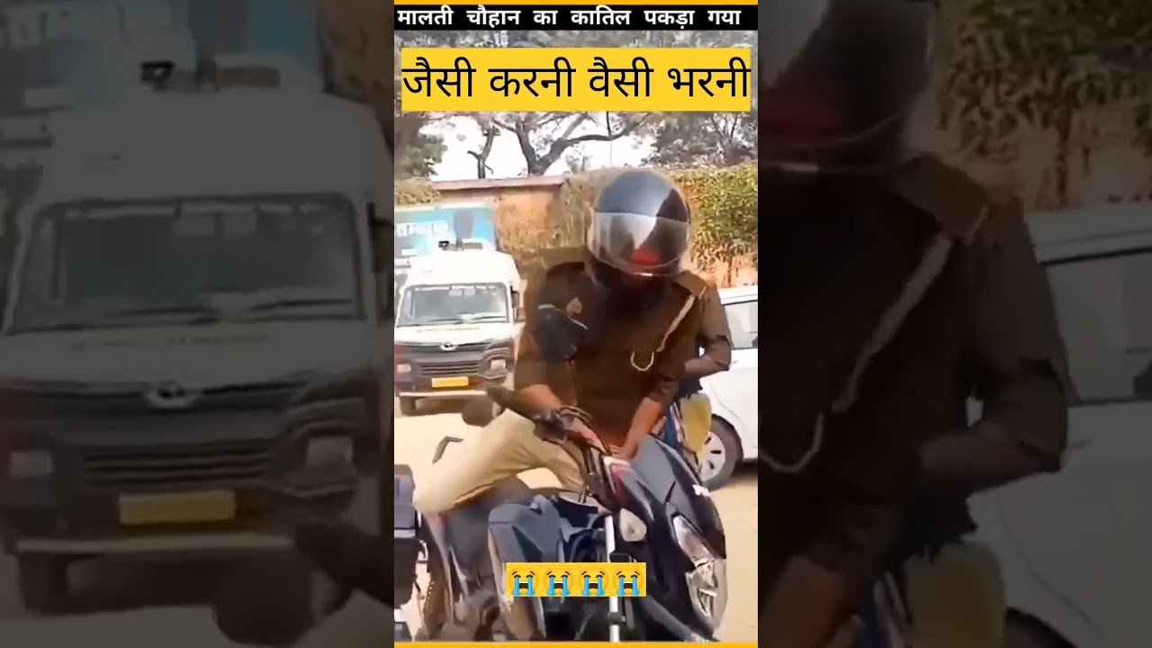 #maltichohan #malti_chauhan #viral#viralvideo #viralshorts
