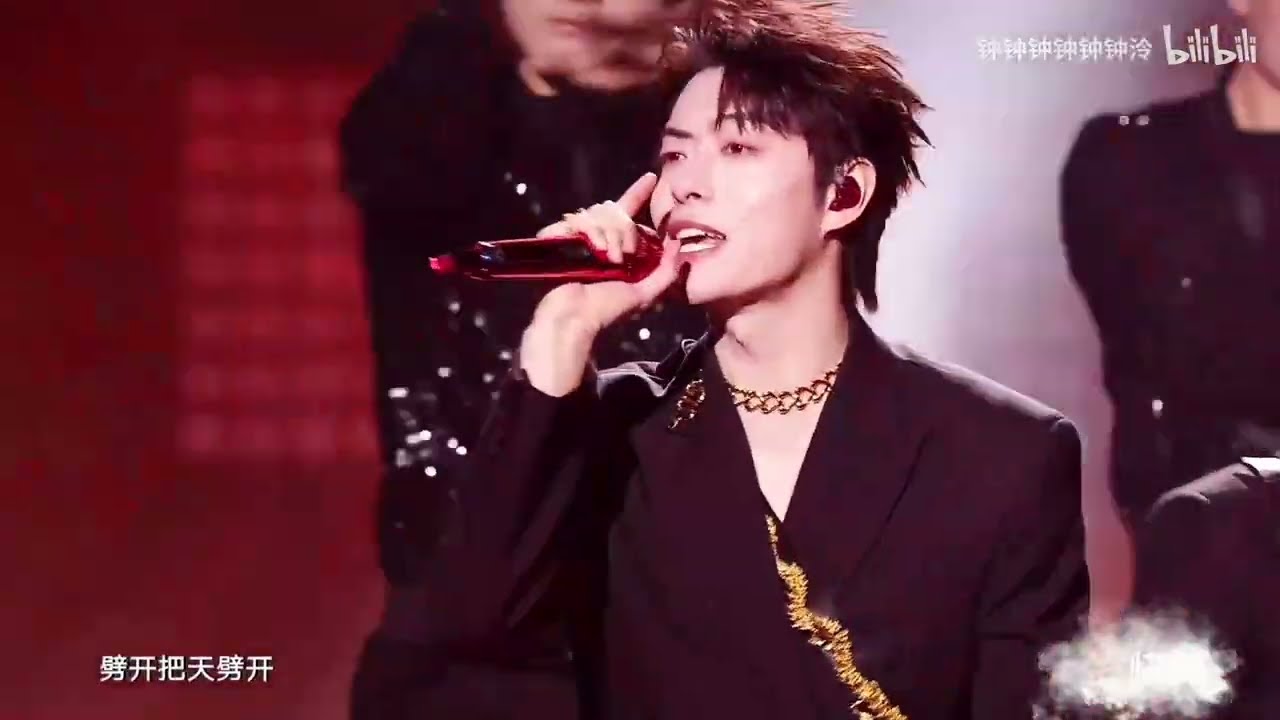 ONER《九天狂龍》