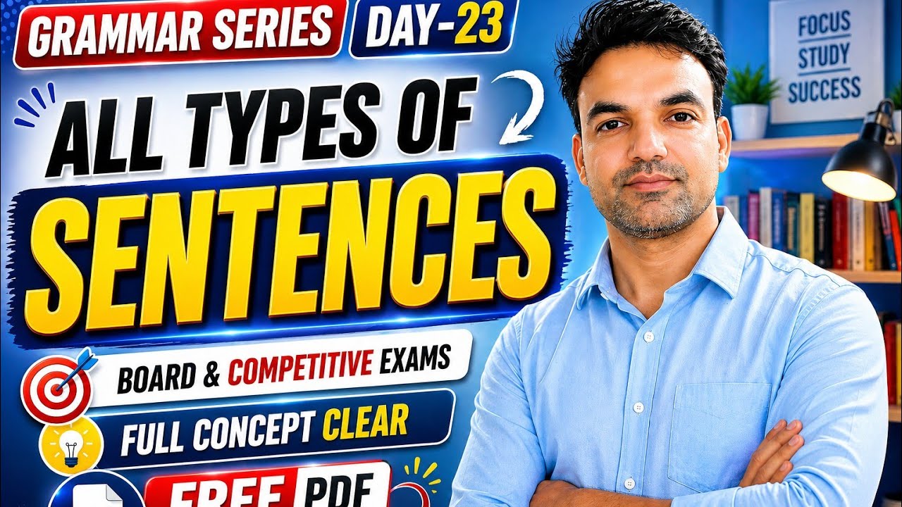 Types of Sentences in English Grammar | Easy Hindi Explanation Full Concept Clear @PGEnglishStudio 