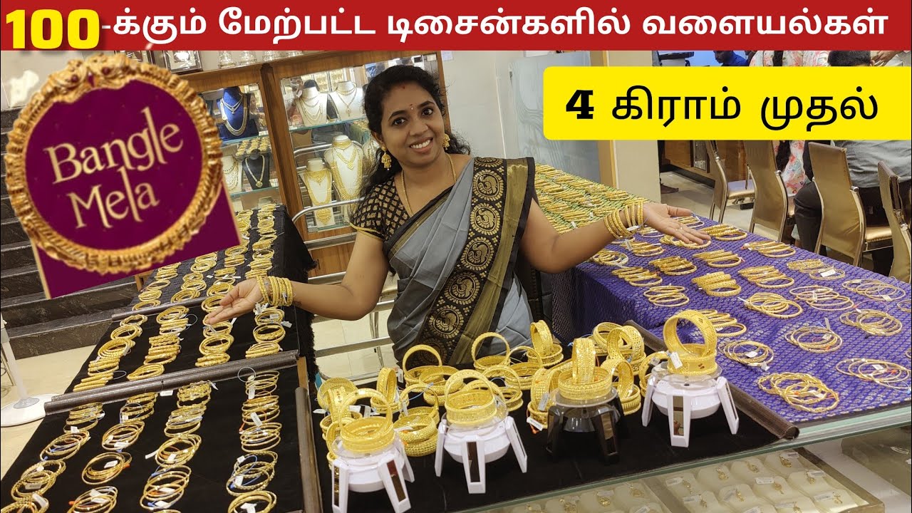 Light Weight Dailywear Functionwear Fancy Gold Bangles 4 Grams Kerala, Kolkata, Kada Bangle Mela