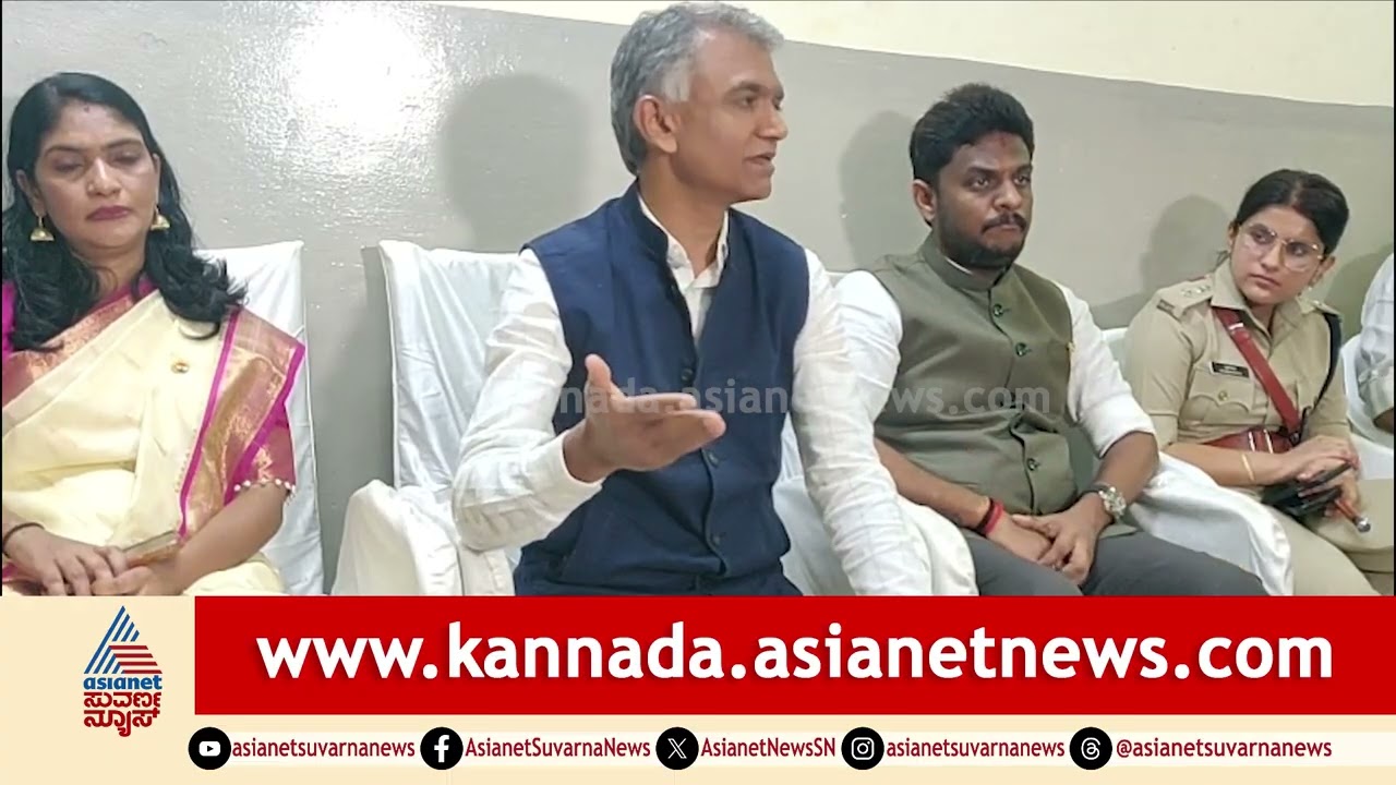 ಹಾಸನದಲ್ಲಿ ಅಬ್ಬರಿಸಿದ ಕೃಷ್ಣಭೈರೇಗೌಡ | Krishna Byre Gowda | Financial Autonomy | Suvarna News