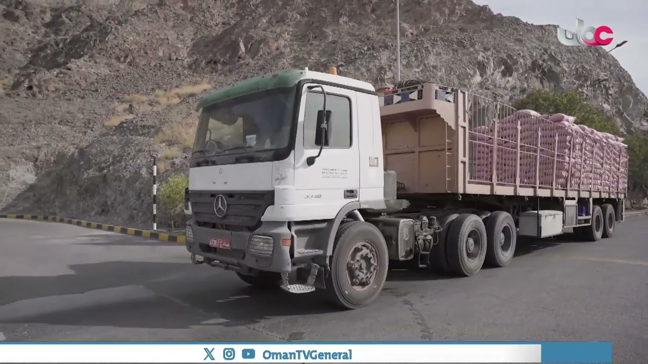 #صنع_في_عمان | المطاحن العمانية... ريادة في إنتاج الطحين بمعايير عالمية | الخميس 20 #رمضان 1446 هـ