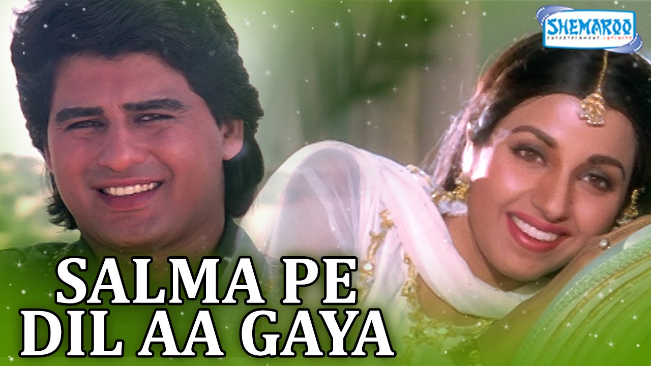 Salma Pe Dil Aa Gaya {1997}{HD} - Ayub Khan, Milind Gunaji - Hit Romantic Movie