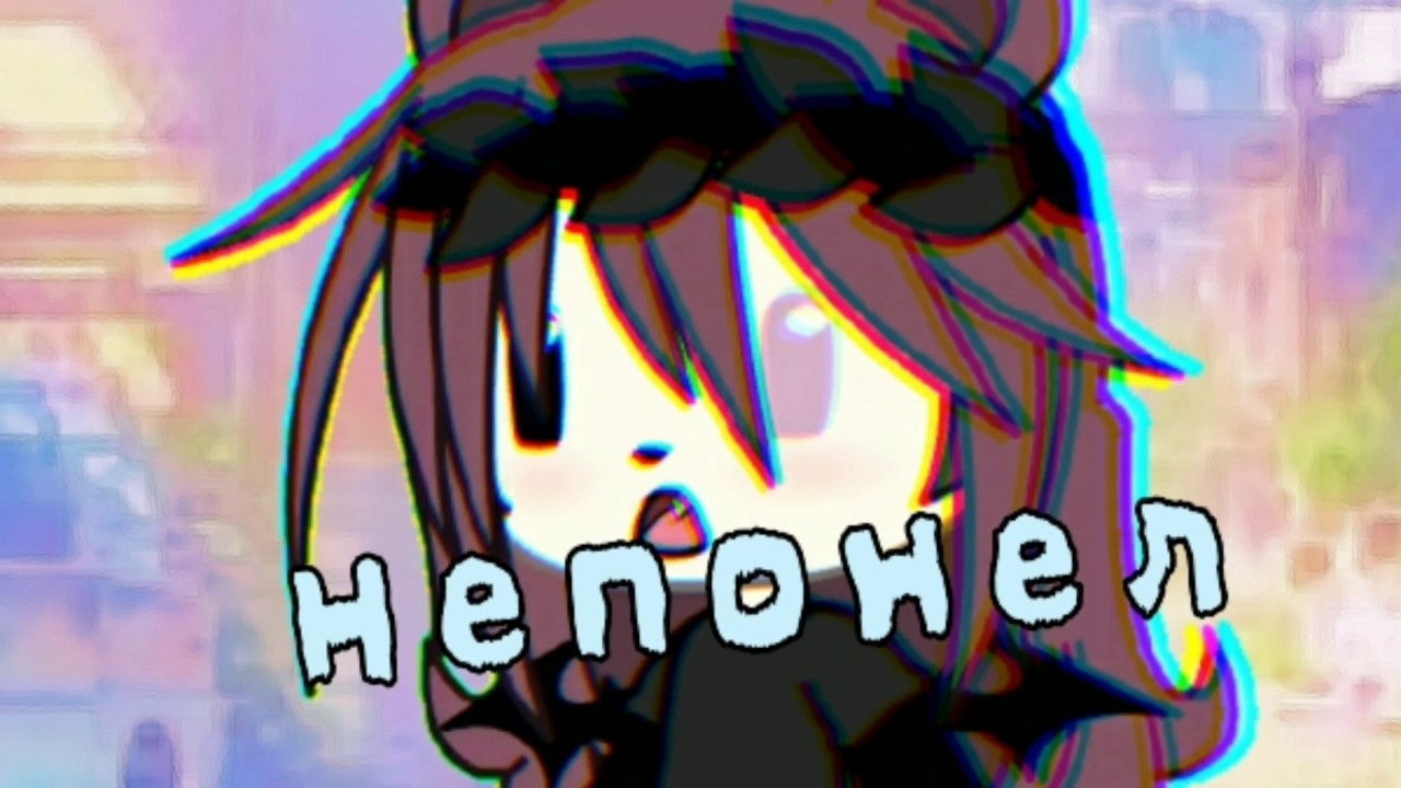 ✨МОЁ ЗАЯВЛЕНИЕ ДЛЯ ХАЗУКИ✨