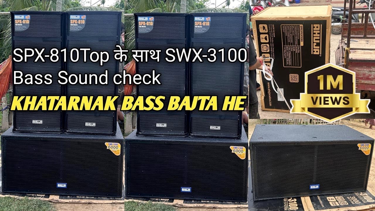 Ahuja Swx-3100 bass and spx-810 sound testing video🔊🔥 khatarnak sound😱🔥 Ahuja setup sound test video