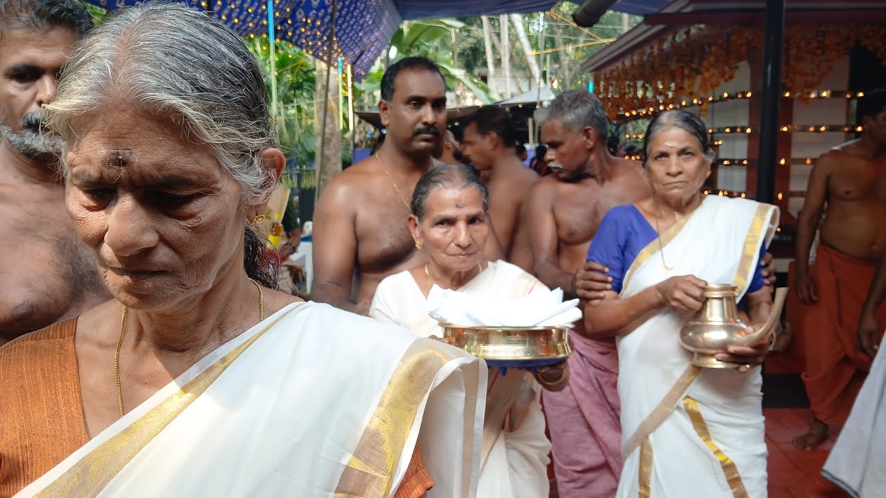 ഉള്ളേരി തറവാട്ടിലെ ഉത്സവം🙏🙏 കലശം എടുക്കൽ  3- 9- 2026
