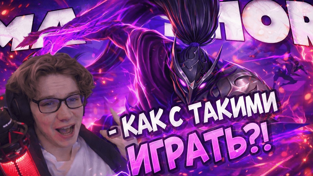 ВОООТ  КАК НУЖНО ИГРАТЬ НА ХАЯБУСЕ В ЛЕС! НОЛЬ ОШИБОК И МОРЕ ИМПАКТА!