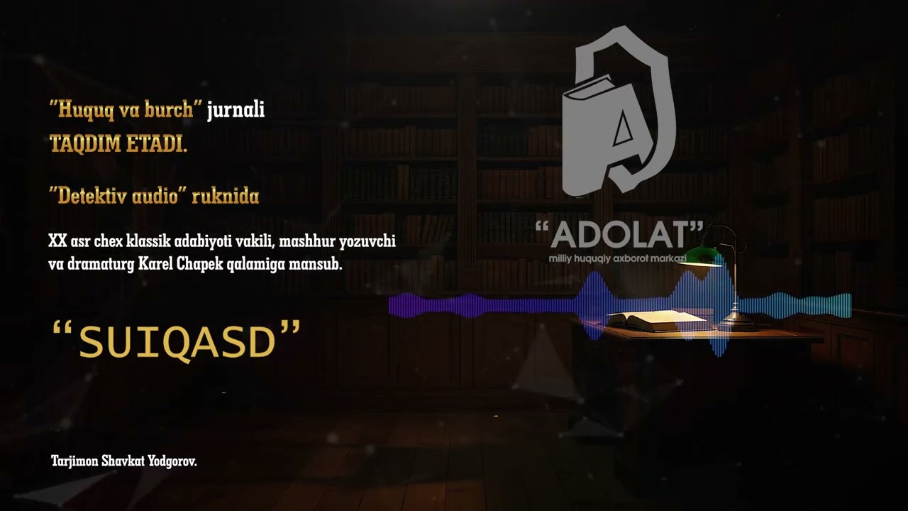 SUIQASD