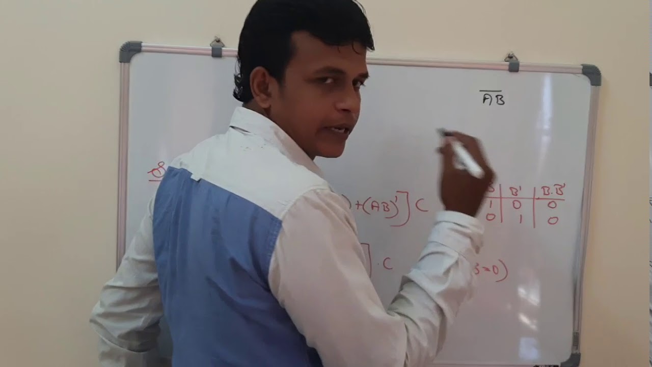 BOOLEAN REDUCTION IN TAMIL| ANNA UNIVERSITY | NOV-DEC 2017 | SOLUTION