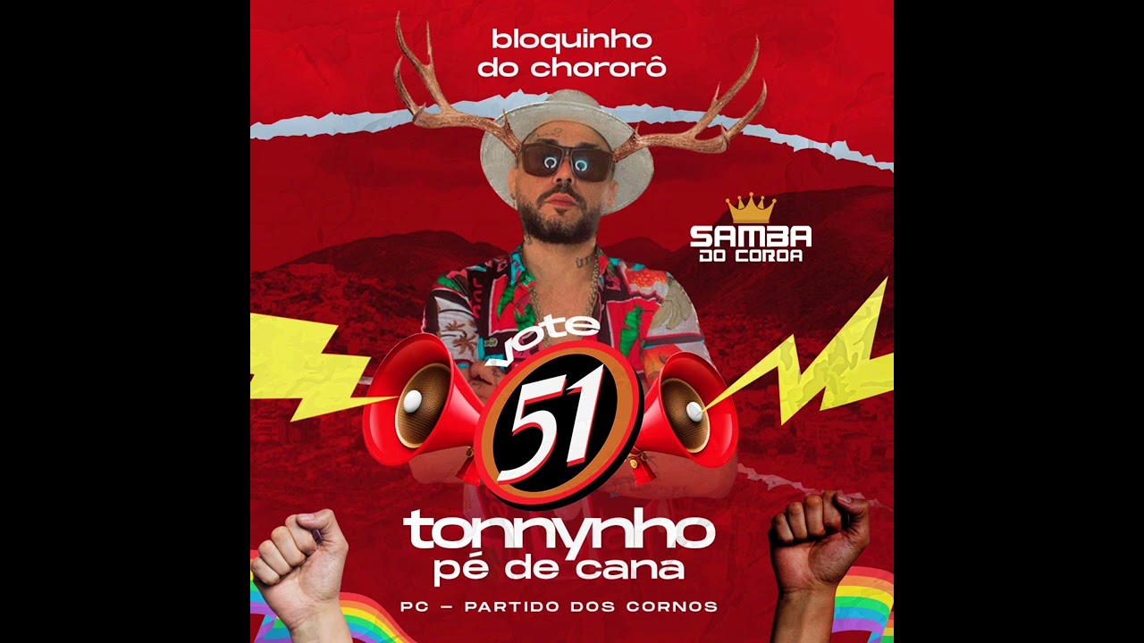 Samba do Coroa - Bloquinho do Chororô - MÚSICAS PARA A POLÍTICA 2024