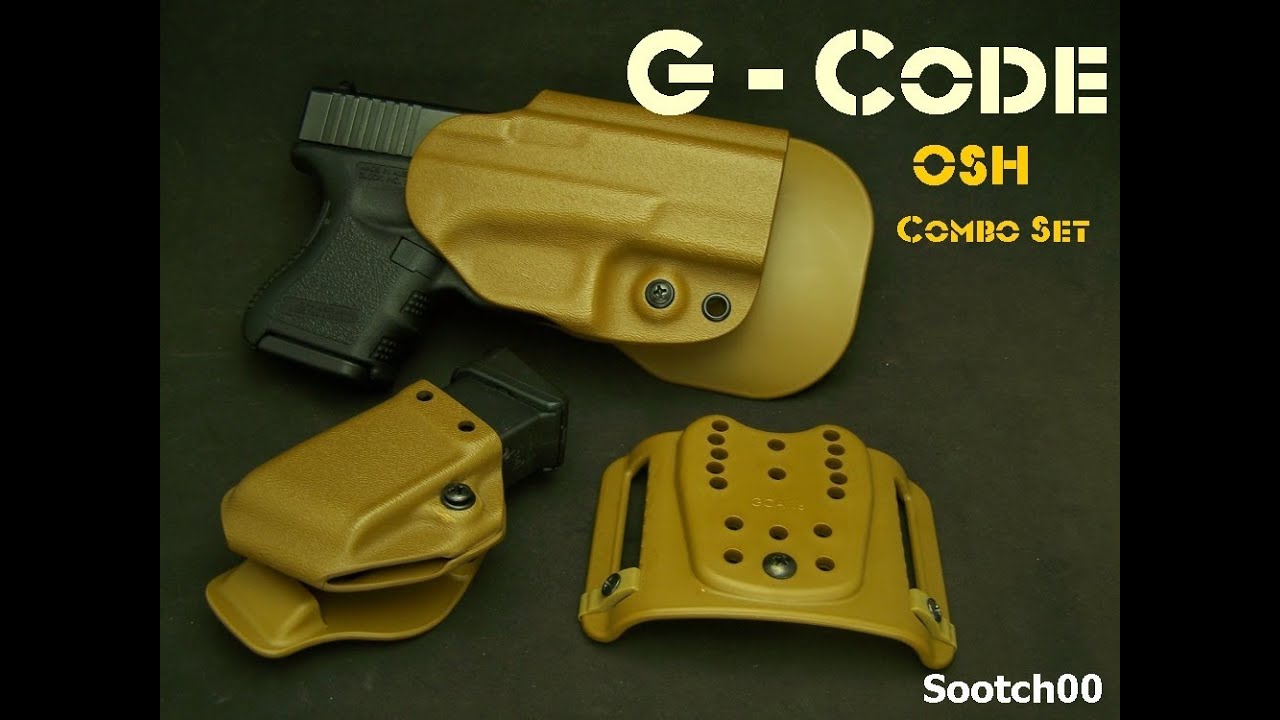 G Code Tactical Holster Combo Pack