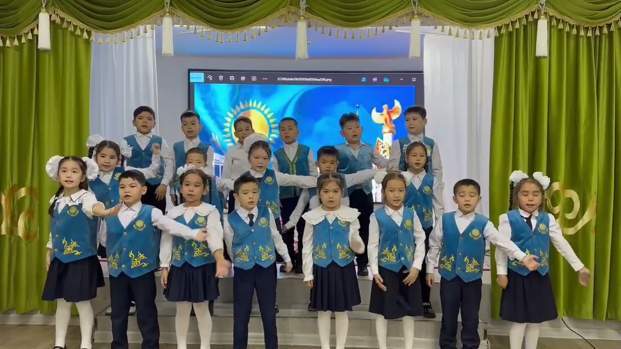 Қазақстаным менің. 