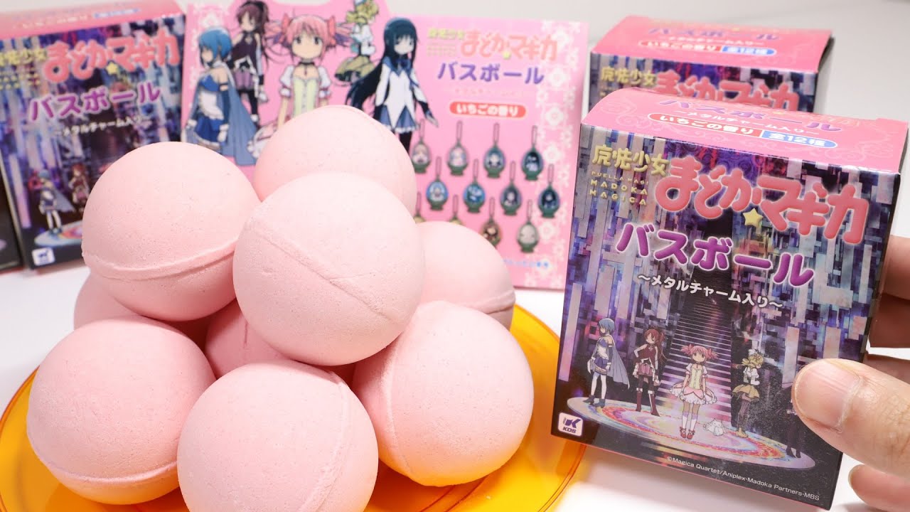 Puella Magi Madoka Magica Bath Bomb Collection