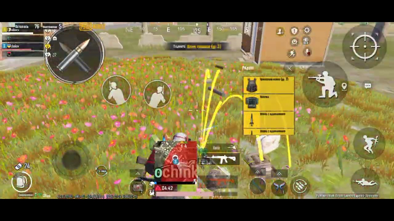 Ребят я вернувся я играю в pubg