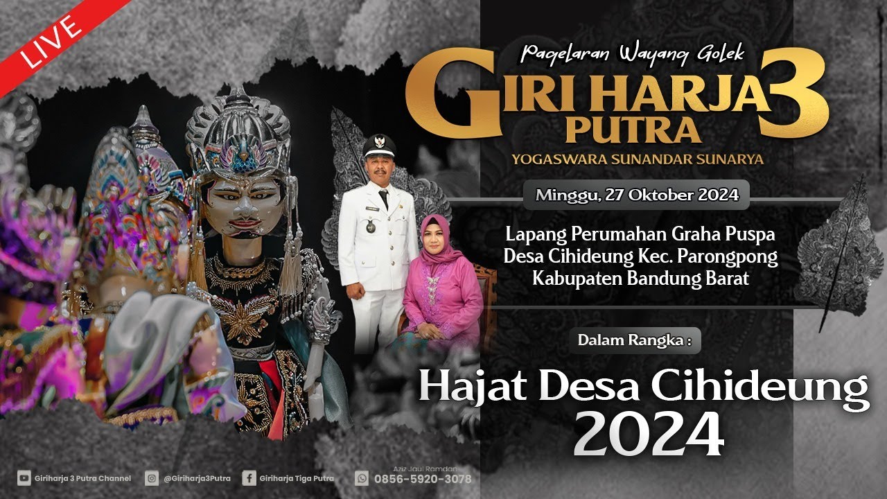 🔴LIVE LAKON : JAYA PUPUHAN || GIRIHARJA 3 PUTRA - YOGASWARA SUNANDAR | 27/10/24 #gh3p