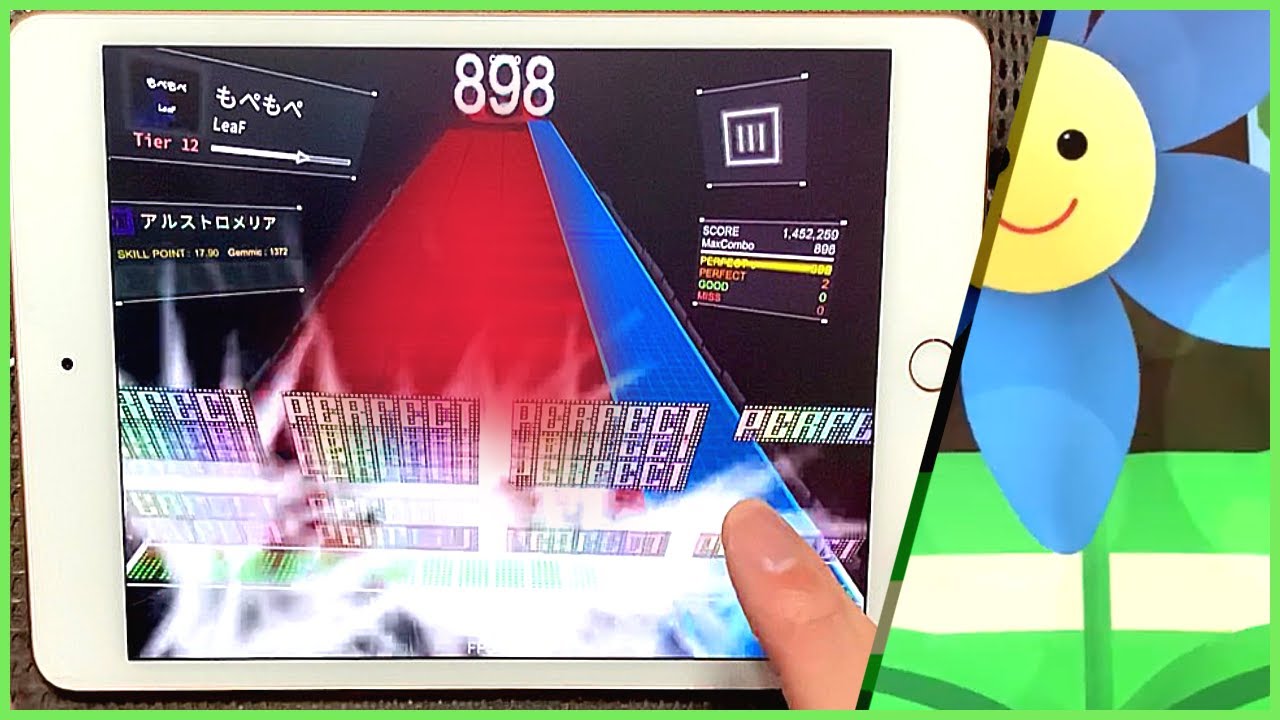 【DanceRail3】もぺもぺ赤よけるんだゲーム【ALL PERFECT】