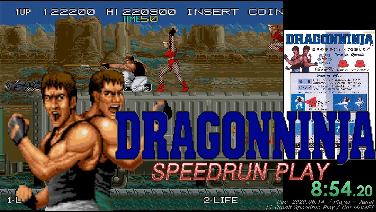 Dragon Ninja / Bad Dudes - 1CC (Japan Version Speedrun Play / Not MAME) / ドラゴンニンジャ / 드래곤 닌자