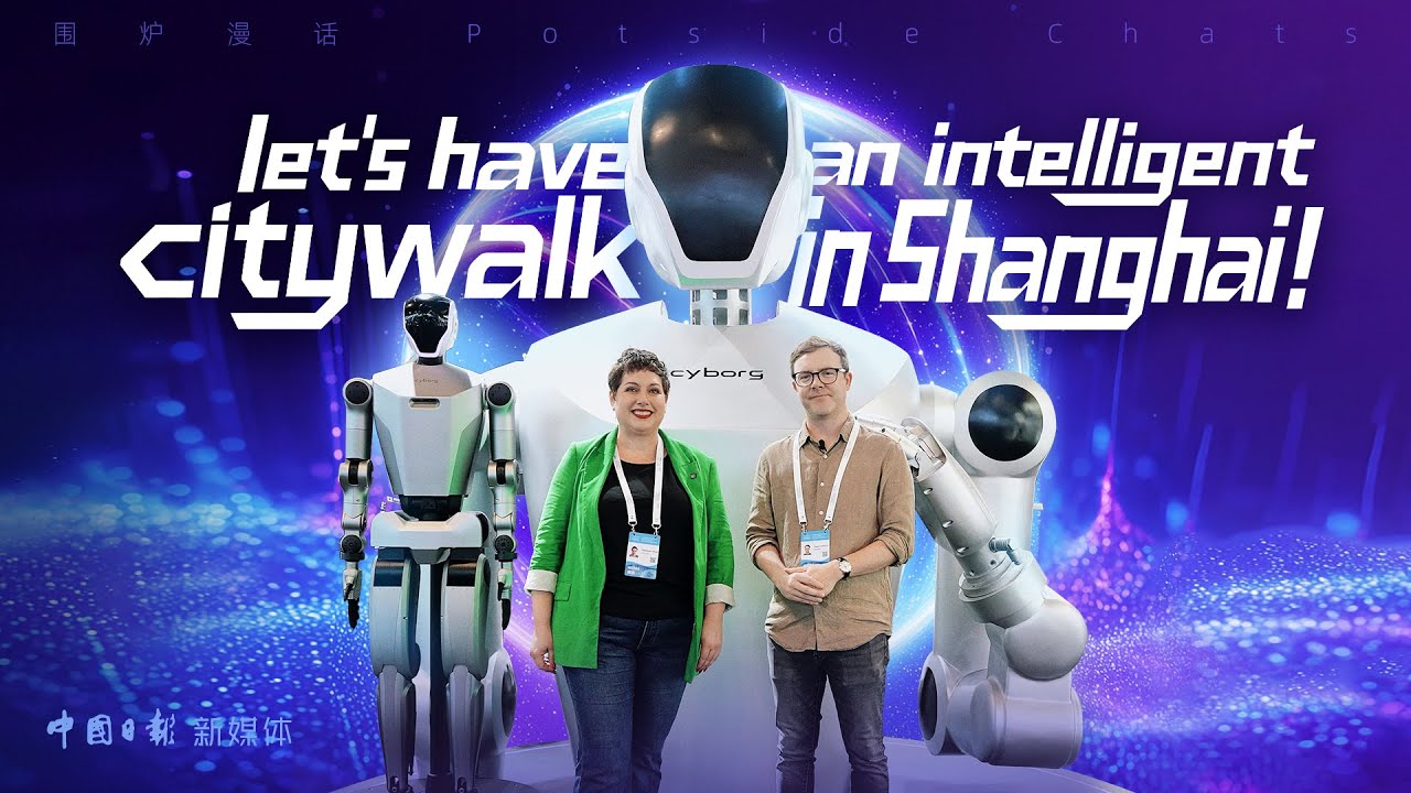 The World AI Conference is LIVE in Shanghai!