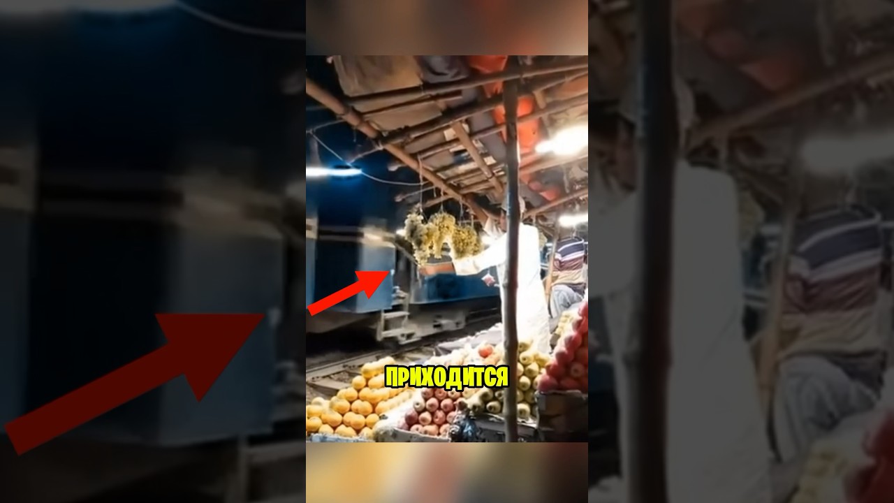 Самый Смелый Продавец Фруктов 🔪