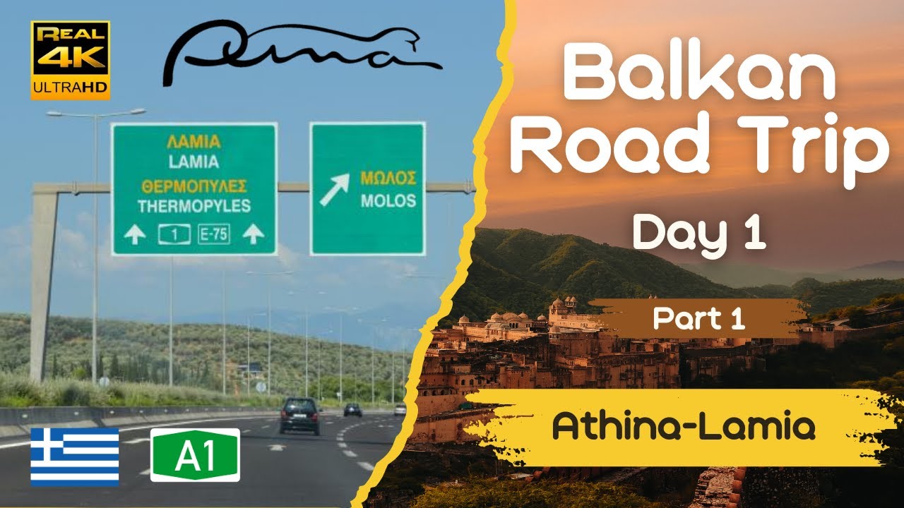 Οδήγηση στην Ελλάδα 🇬🇷 | Αθήνα – Λαμία 4K Real-Time 🚗