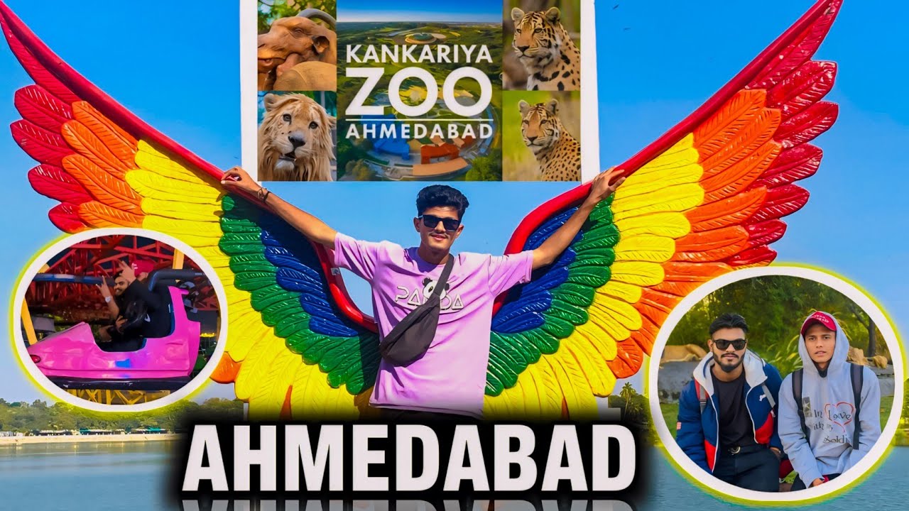 Ahmedabad Vlog ❣️ | Kankariya Zoo | અમદાવાદ ની મોજ 😍 | Full Enjoy With My Friends | #vlog #ahmedabad