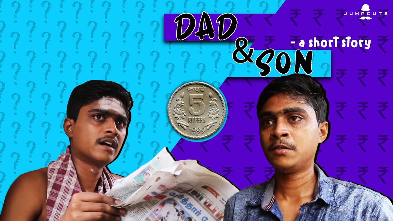 Dad & son - a short story
