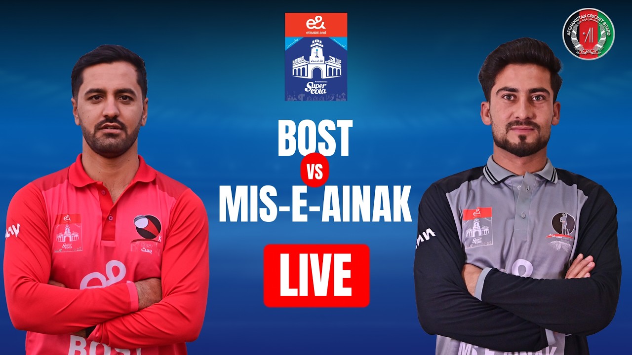 Live | Bost vs Mis-e-Ainak | Afghanistan National T20 Cup 2026 | Match 19 |  ACB | 331U