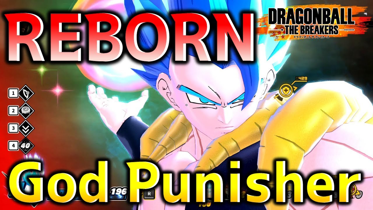 ゴジータブルー強化ゴッドパニッシャー_God Punisher Reborn| Dragon Ball The Breakers