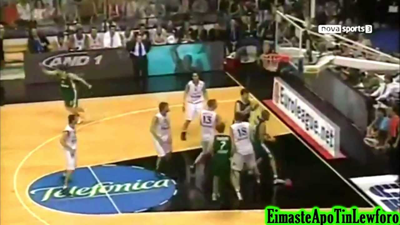 Εξάστερος σημαίνει...
