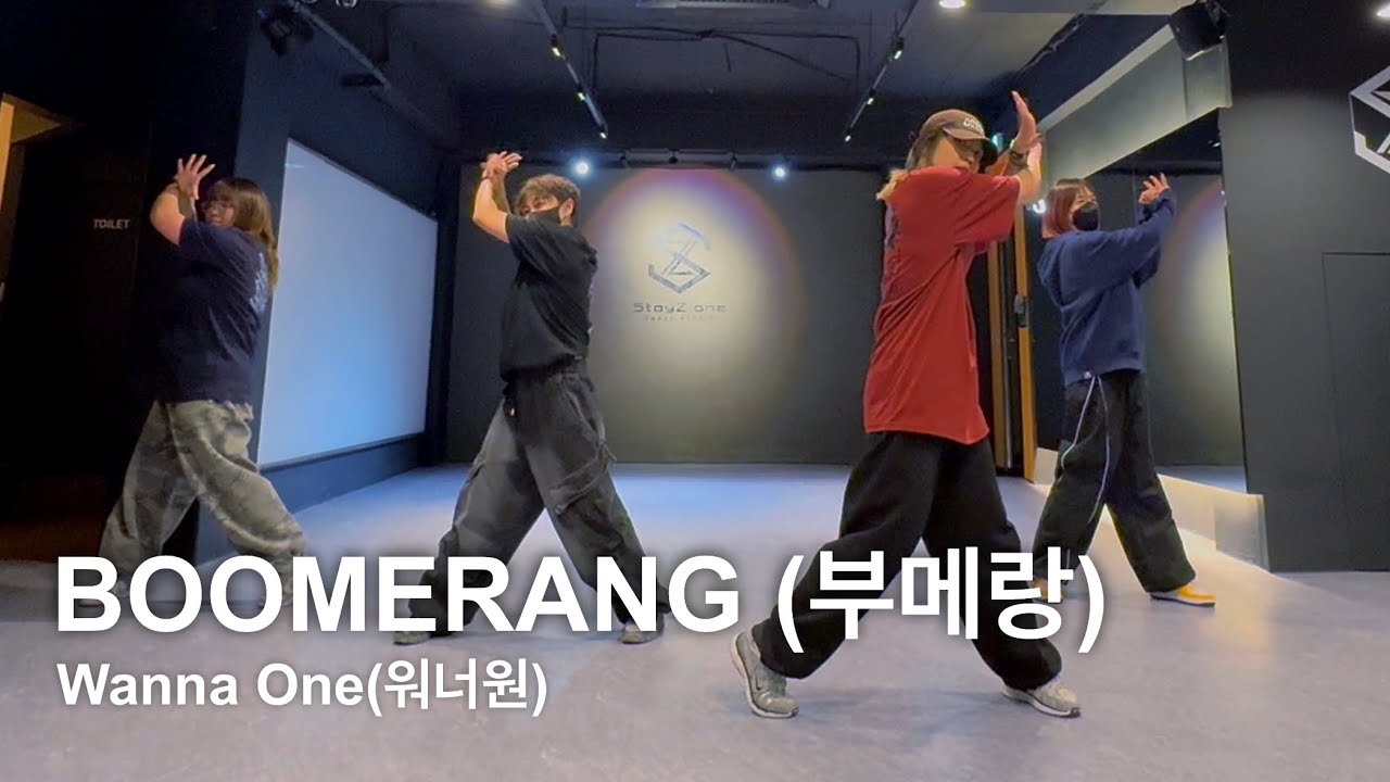 BOOMERANG (부메랑) - Wanna One(워너원) 무브업댄스(Move-up Dance) kpop클래스 비긴업크루