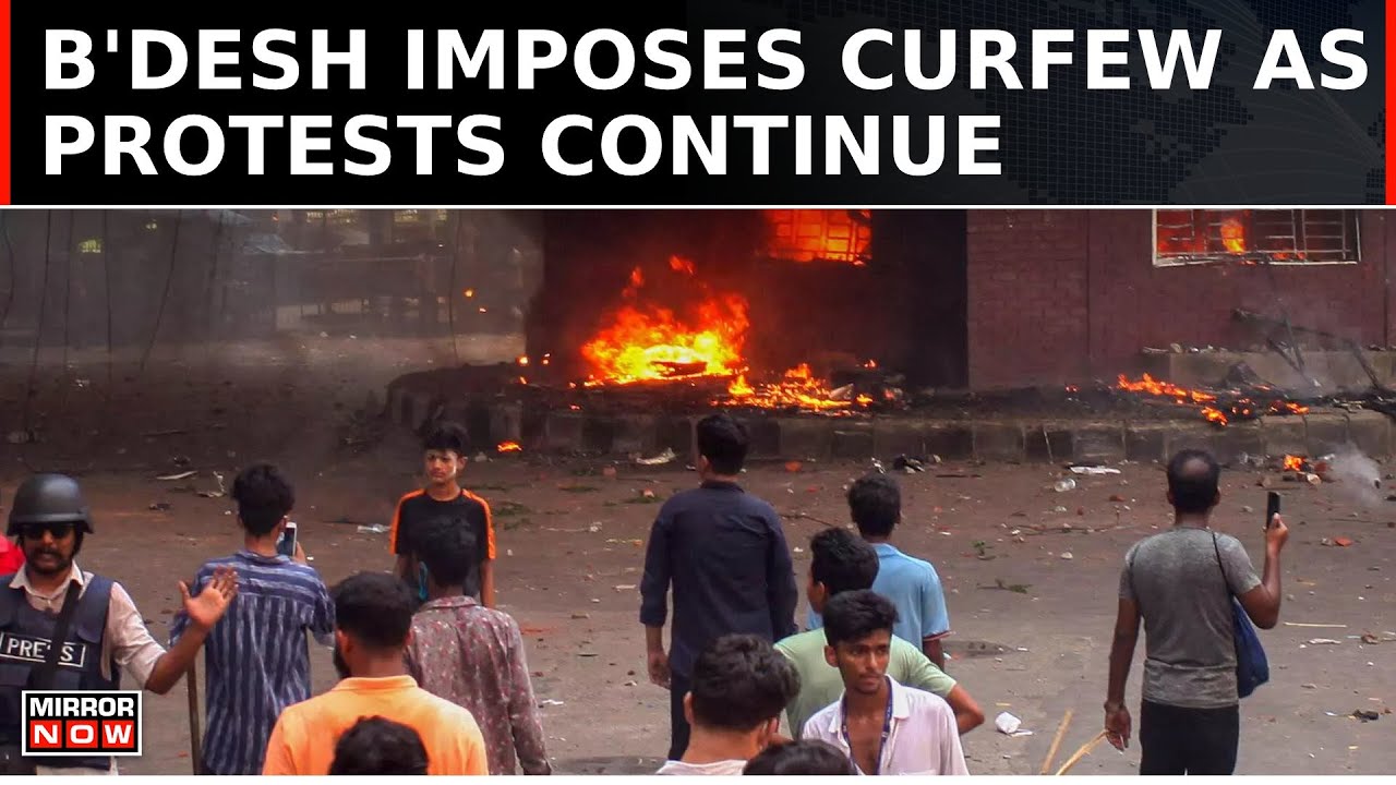 Bangladesh Quota Protest: Protestors Storm Prison | Free Hundreds Of Inmates | B'desh Imposes Curfew