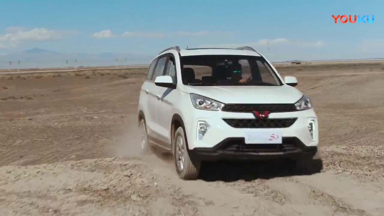 2018 WULING HONGGUANG S3: Iklan TV Commercial Ad TVC CF - China