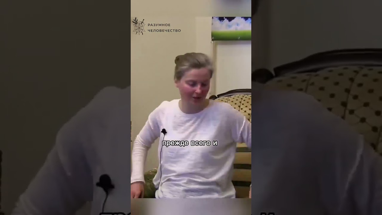 скипетр и держава на тонком плане  #запискицелительницы#аура