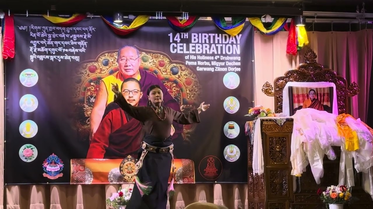 The 14th Birthday Celebration of HIS HOLINESS 4TH DRUBWANG PEMA NORBU. #offering #dance #singing #NY