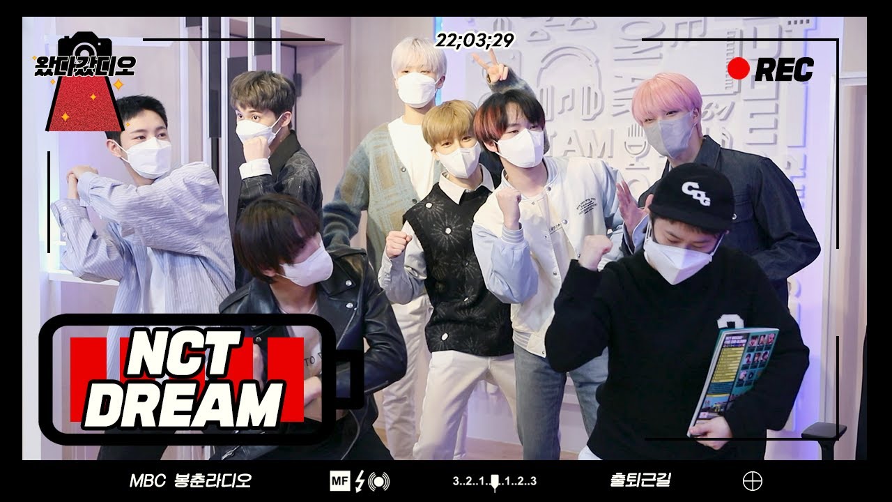 (ENG) 최전방 출근길 💥왔다갔디오💥 💚엔시티 드림💚 때문에 난 어질 어질 어질 두통🎮