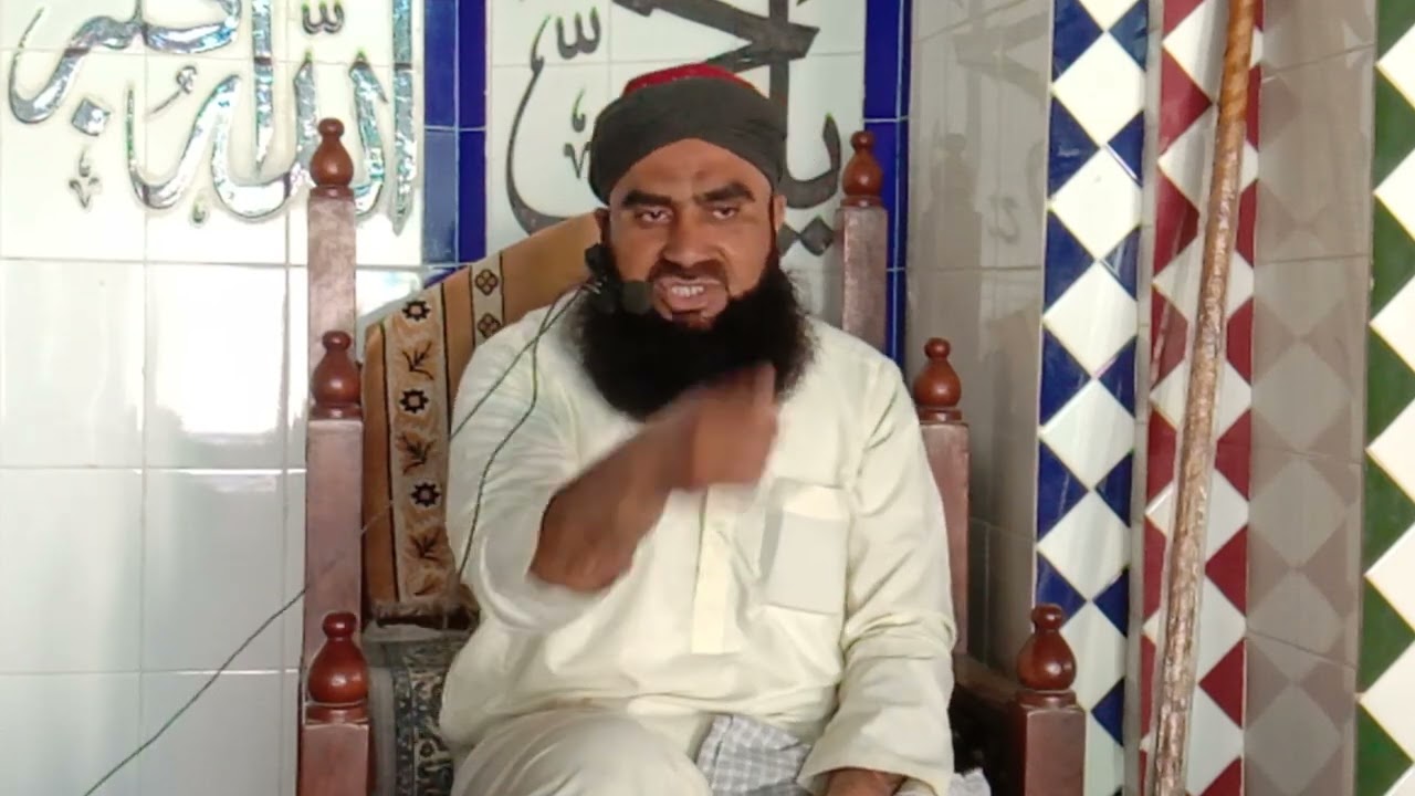 molana mahmood ul hassan shumail waqiah meraj 1st hisa 11 2 2022